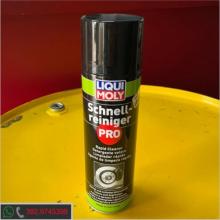 LIQUI MOLY Schnell-Reiniger Pro - Detergente Sgrassatore Veloce - 21269